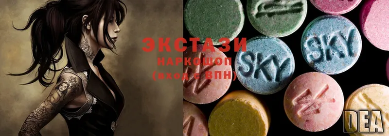 Экстази MDMA  mega ссылки  Барнаул 