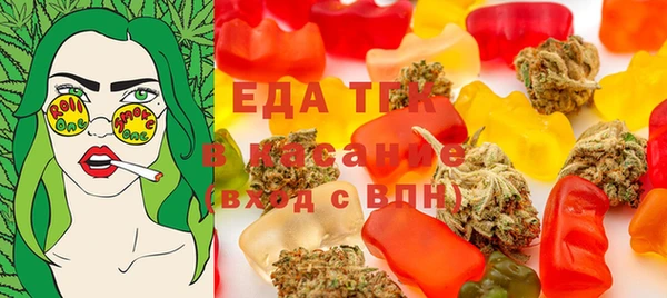 ешки Богданович