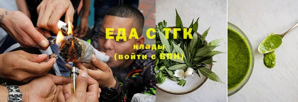 ешки Богданович